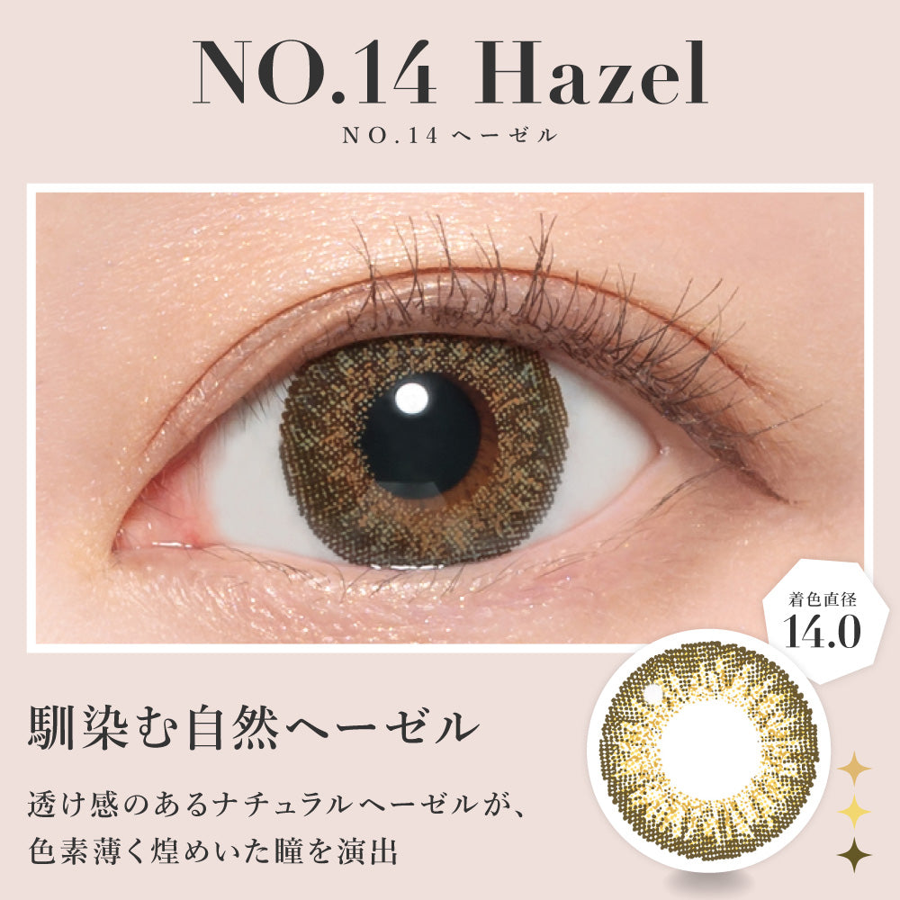 No.14 ヘーゼル [secret candymagic] | 1monthカラコン - DIA14.5mm