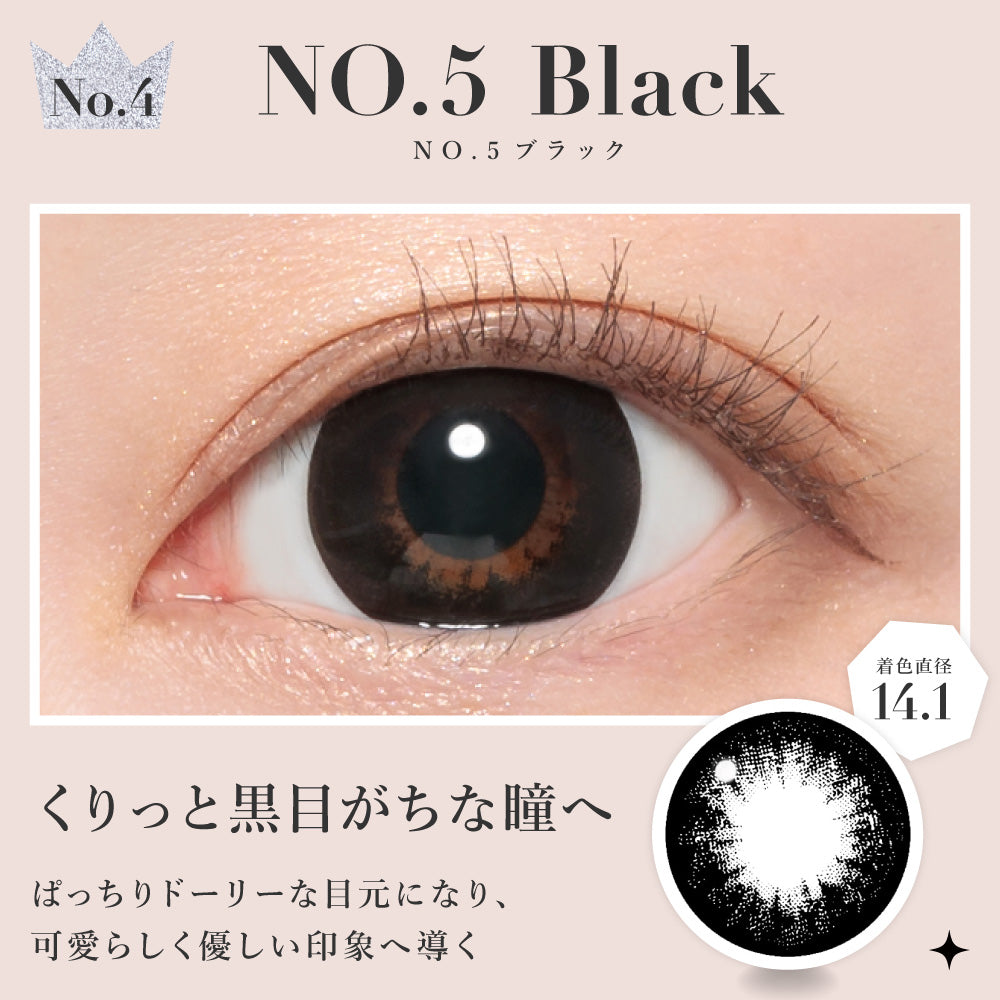 No.5 Hitam | 1bulan 