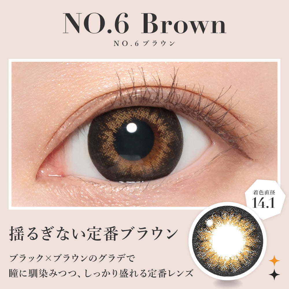No.6 Brown [secret candymagic] | 1month Colored Contact Lens - DIA