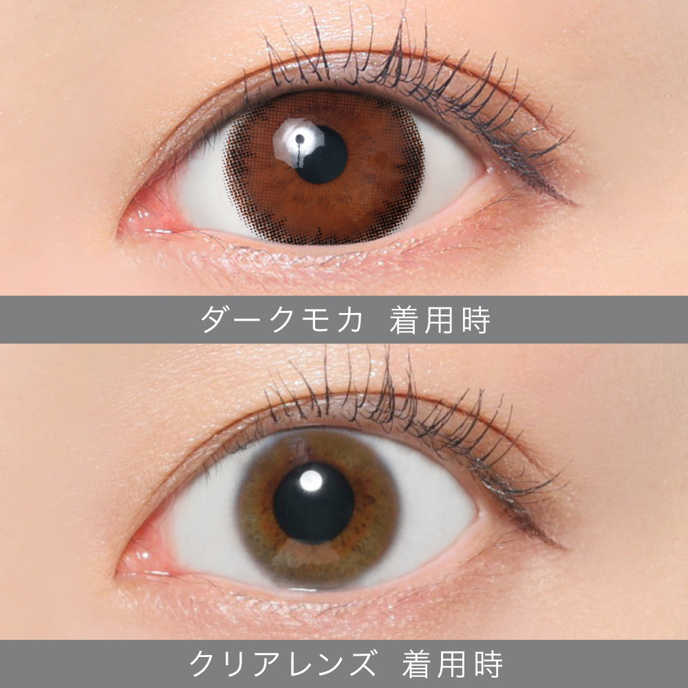 Dark Mocha Toric lenses (AXIS 180°/CYL -0.75D&-1.25D) [secret candymagic] | 1month