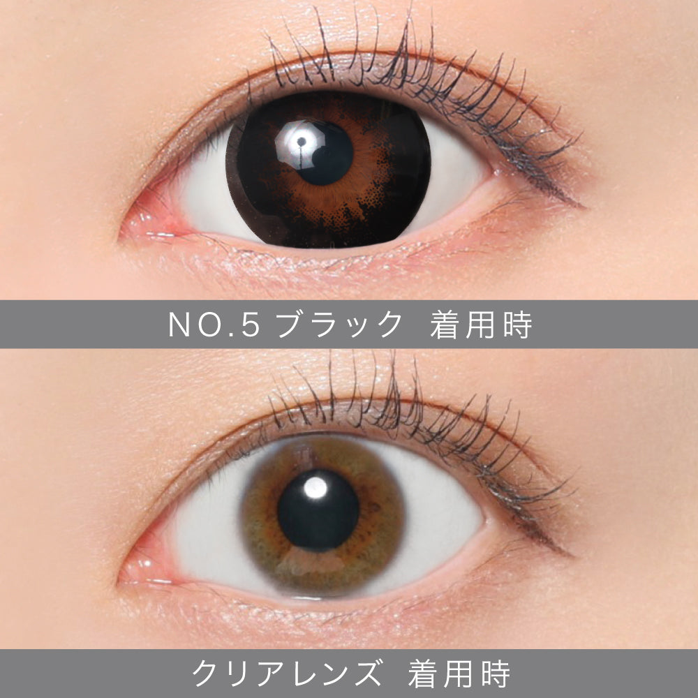 N.5 Nero Lenti toriche (AXIS 180°/CYL -1.75D&-2.25D) [secret candymagic] | 1 mese