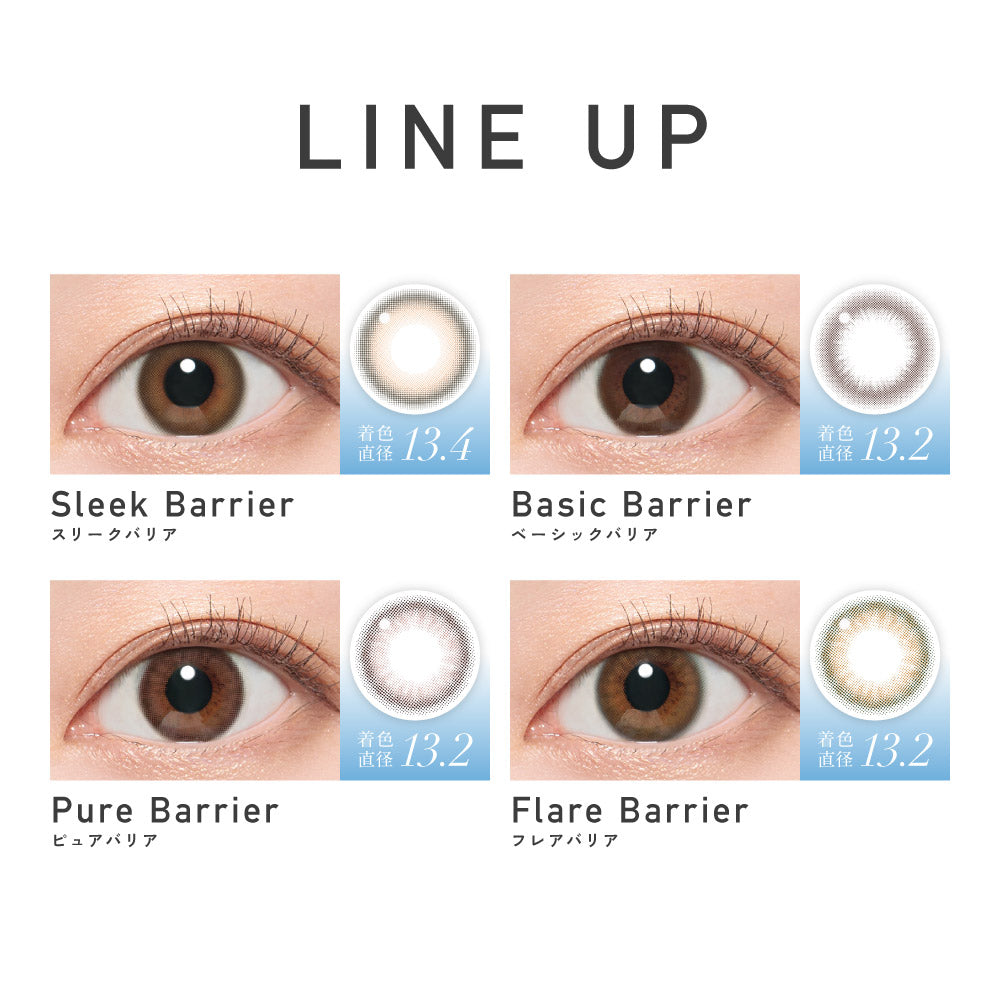 Flare Barrier [ReVIA] | 1day Colored Contact Lens - DIA 14.1mm