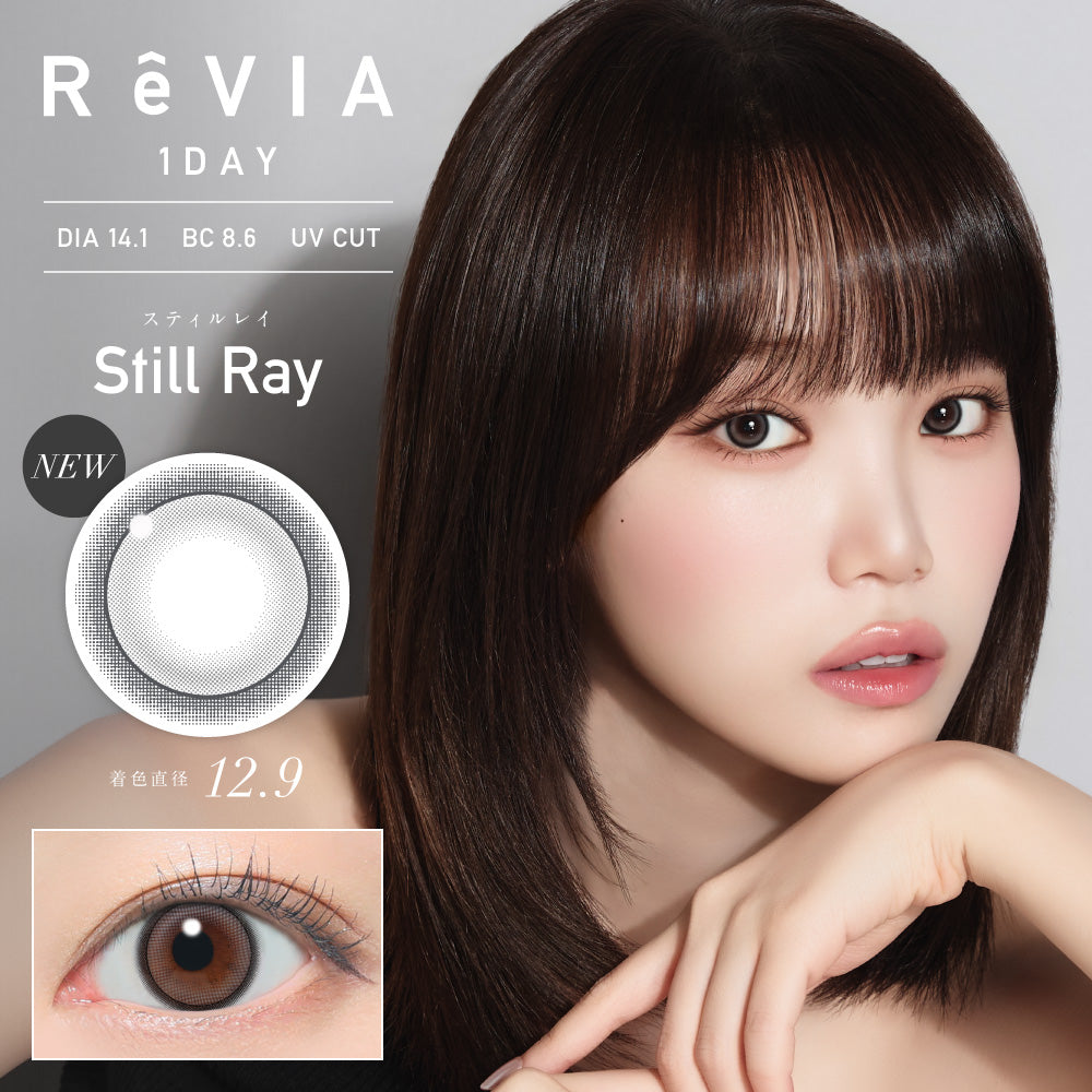 ヘアメイクフェイスライト　レイミー Stay Me | ReVIA 1day Color Colored Contact Lens | Push!Color