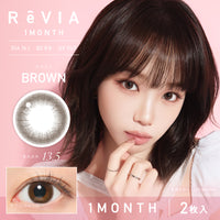 coklat | 1bulan 