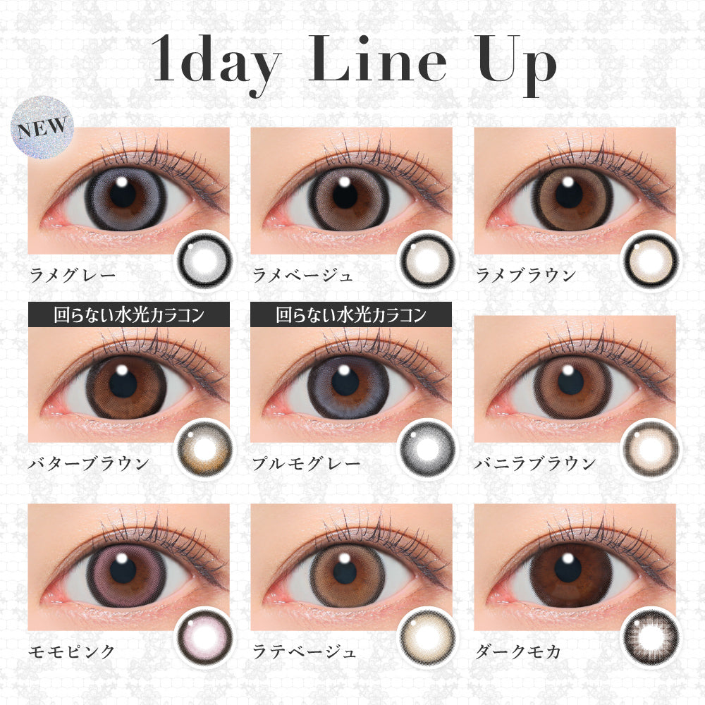 モモピンク [secret candymagic] | 1dayカラコン - DIA14.5mm | Push!Color