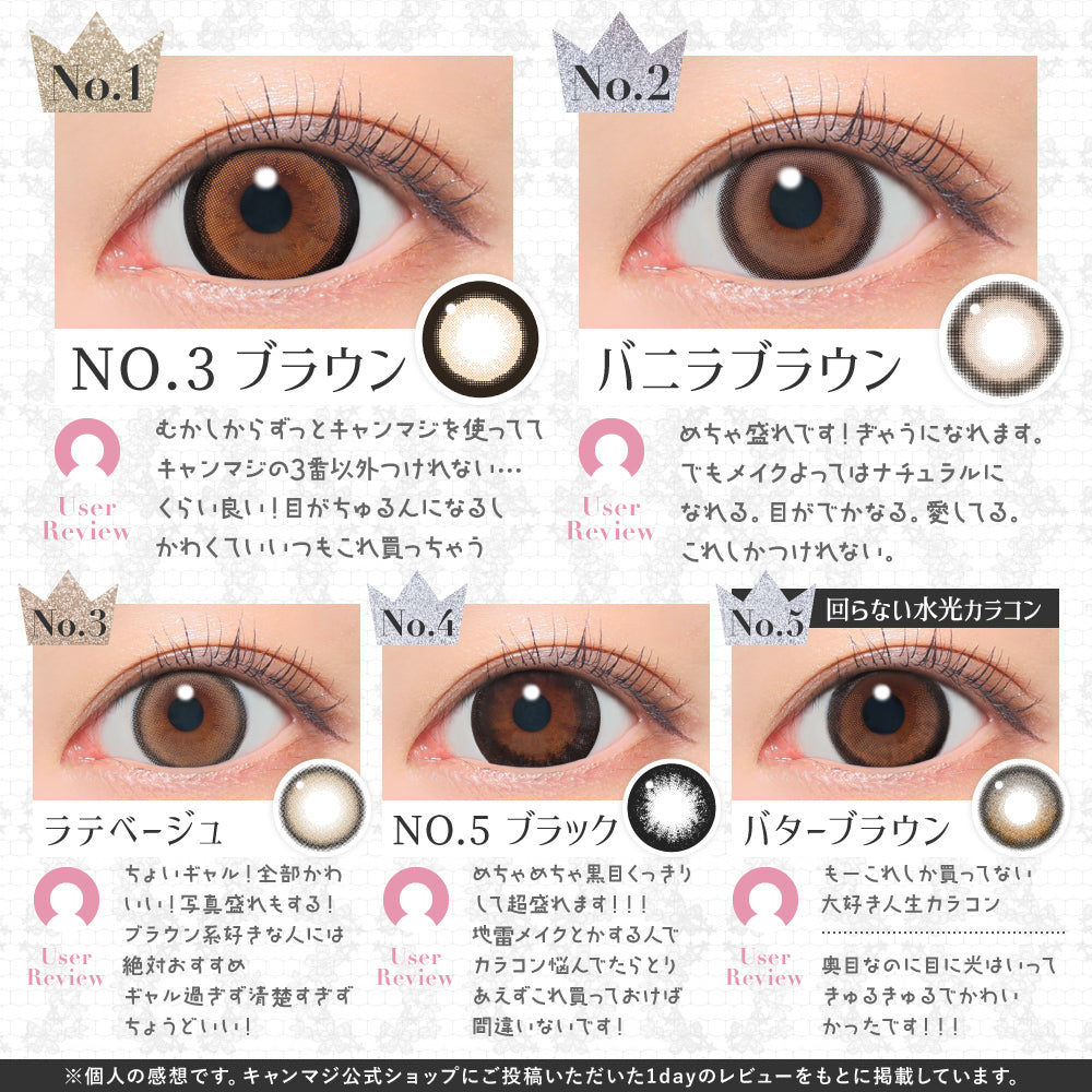 モモピンク [secret candymagic] | 1dayカラコン - DIA14.5mm | Push!Color