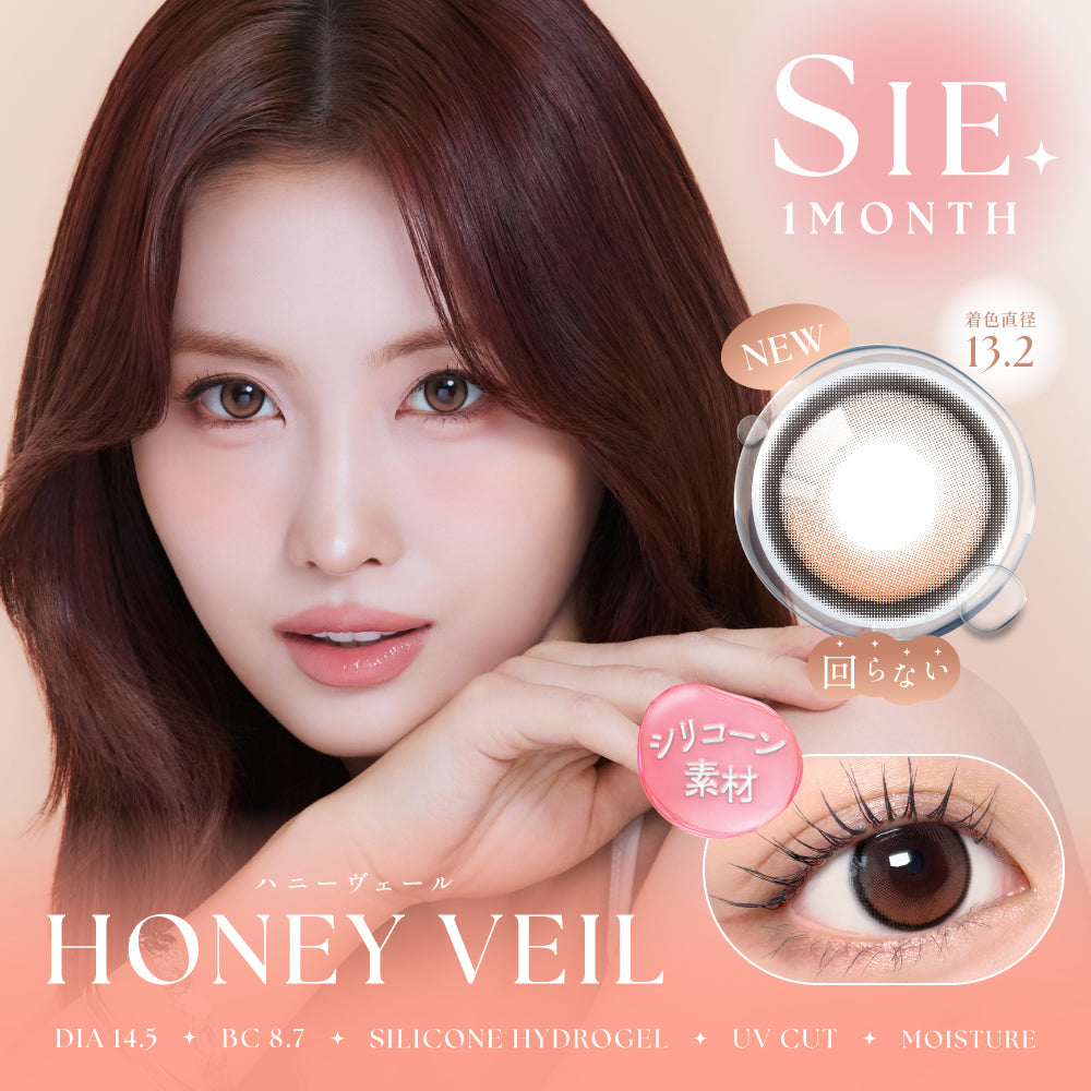 Honey Veil [SIE.] | 1 Monat