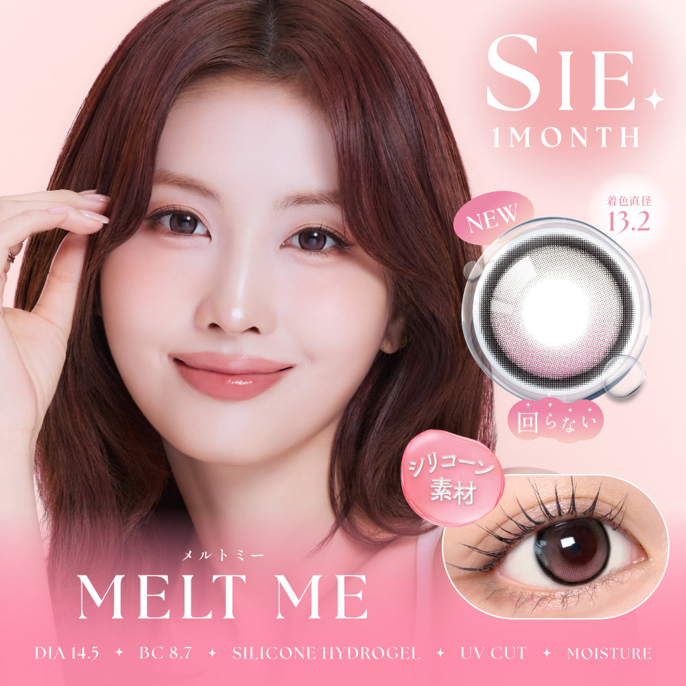 Melt Me [SIE.] | 1 Monat