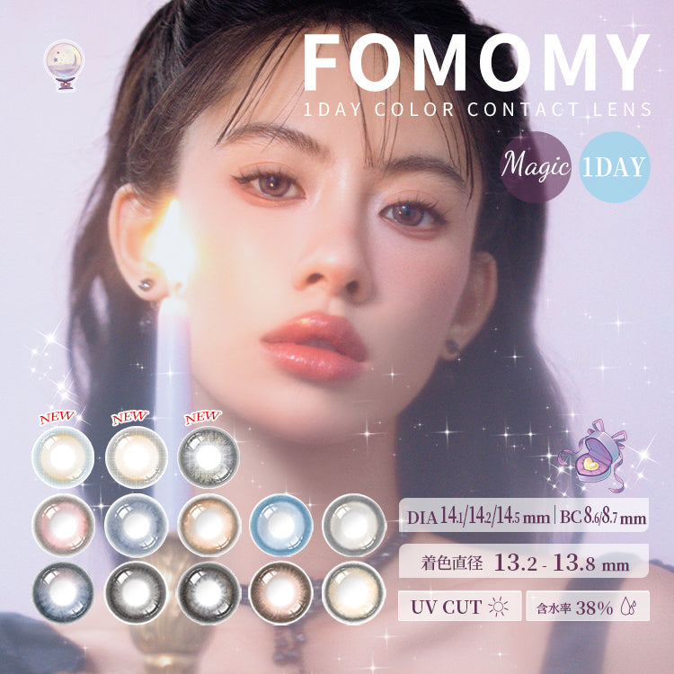 Magic Onikis [FOMOMY] | 1day 