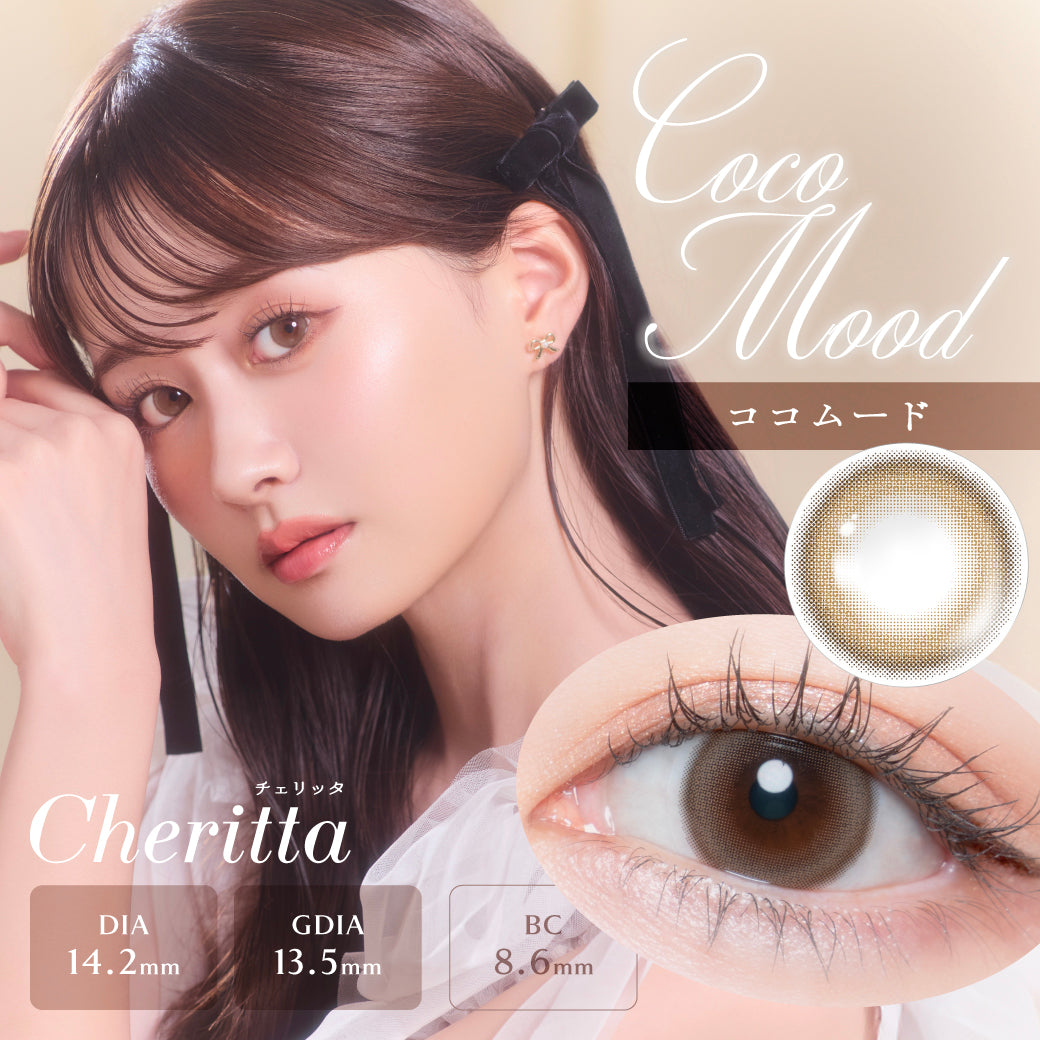 Coco Mood  [Cheritta] | 1day 