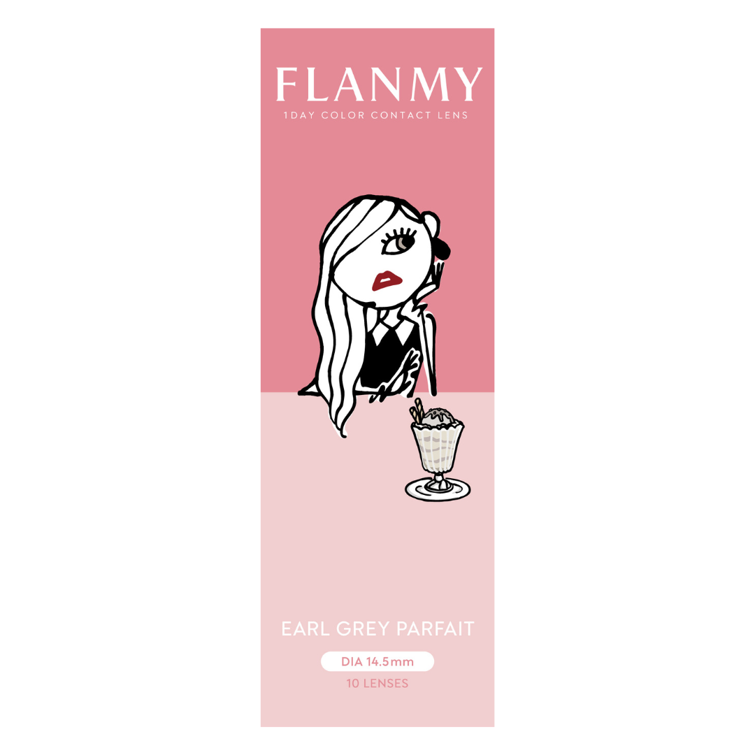 阿尔格雷帕菲 [FLANMY] | 1day 