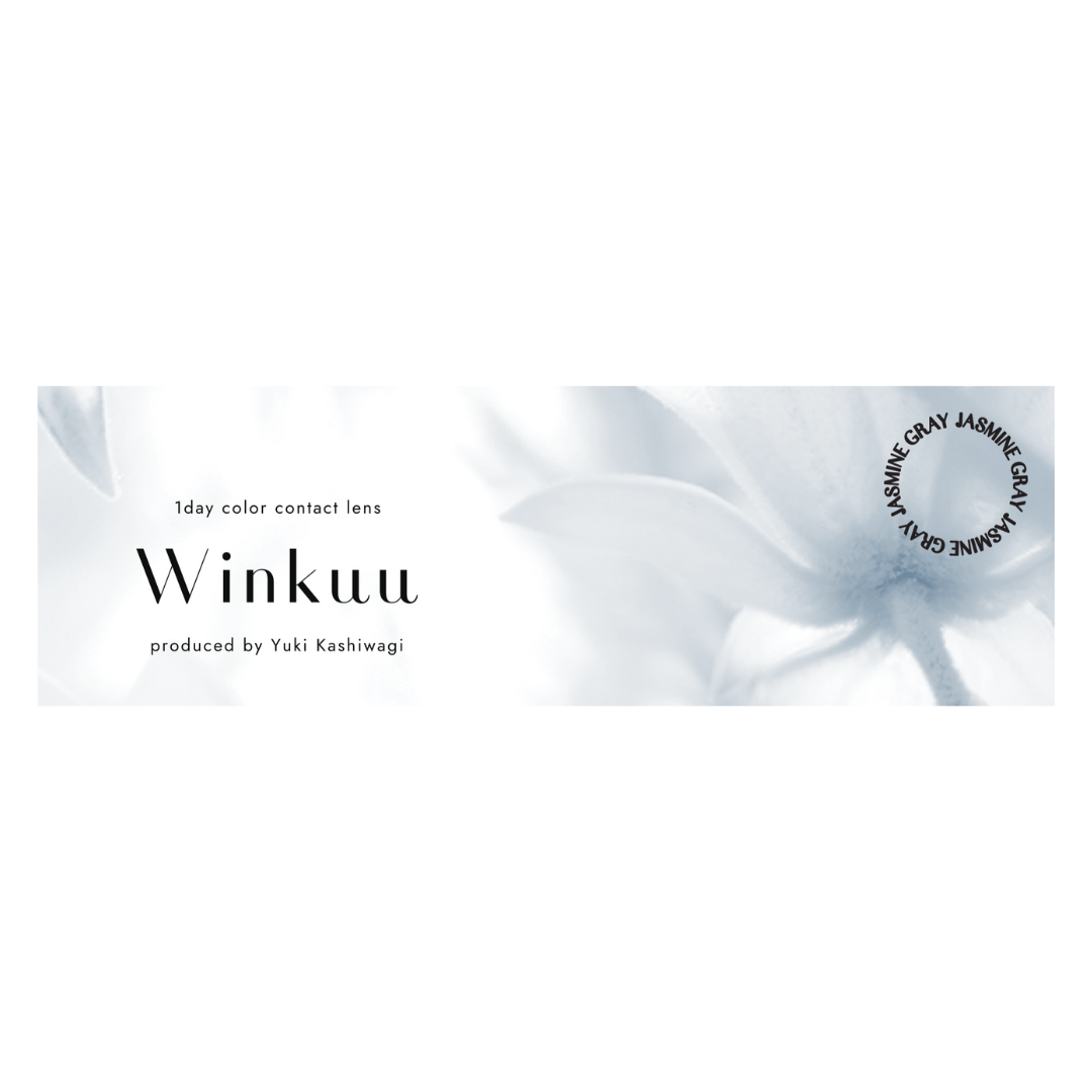 <الجاسمينغراي [Winkuu]> | 1day 
