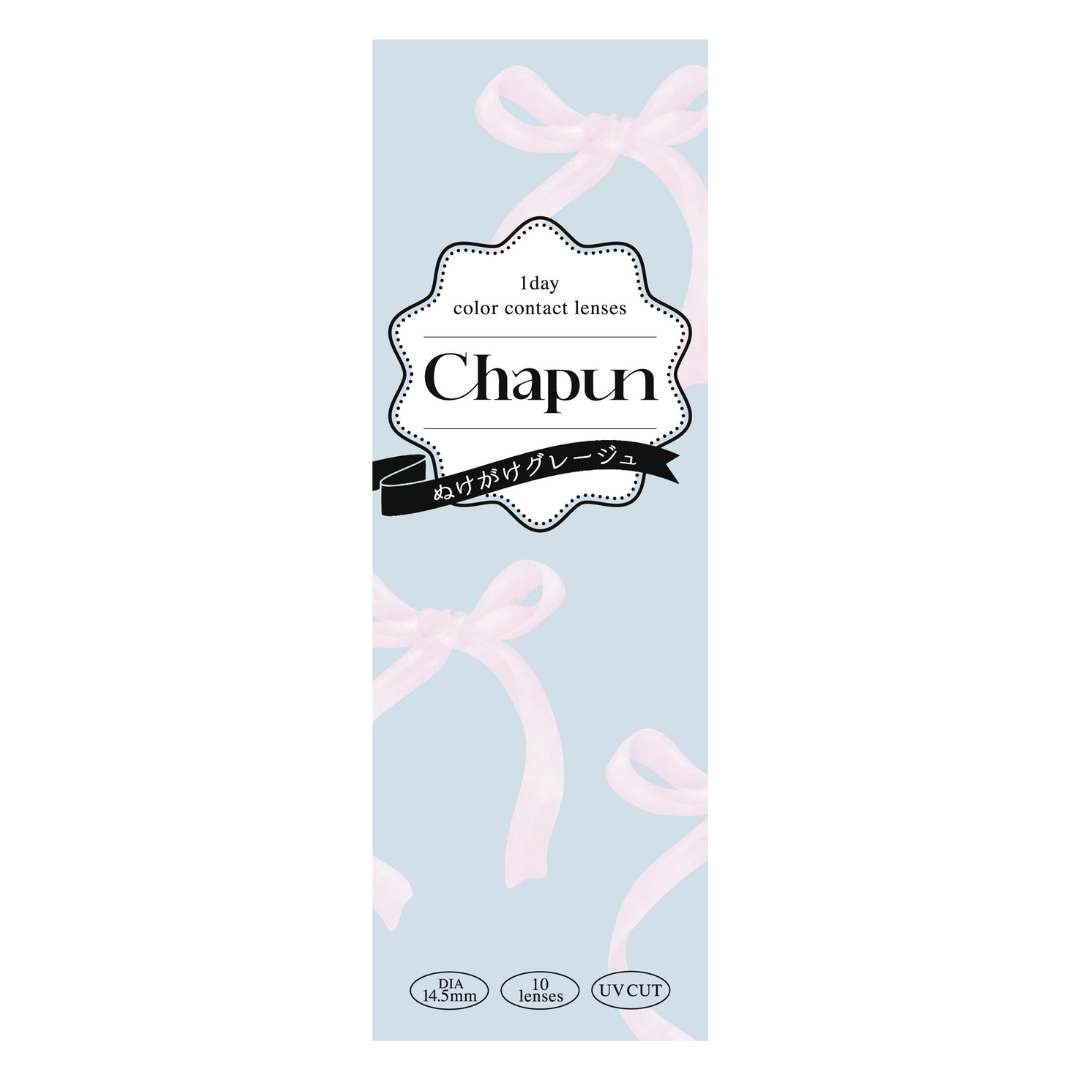 Nukegake Greige [Chapun] | 1day 