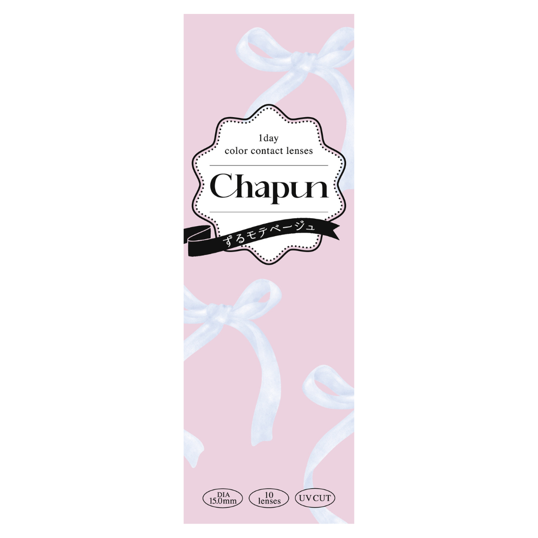 ซูรูโมเตะเบย์จู [Chapun] | 1day 