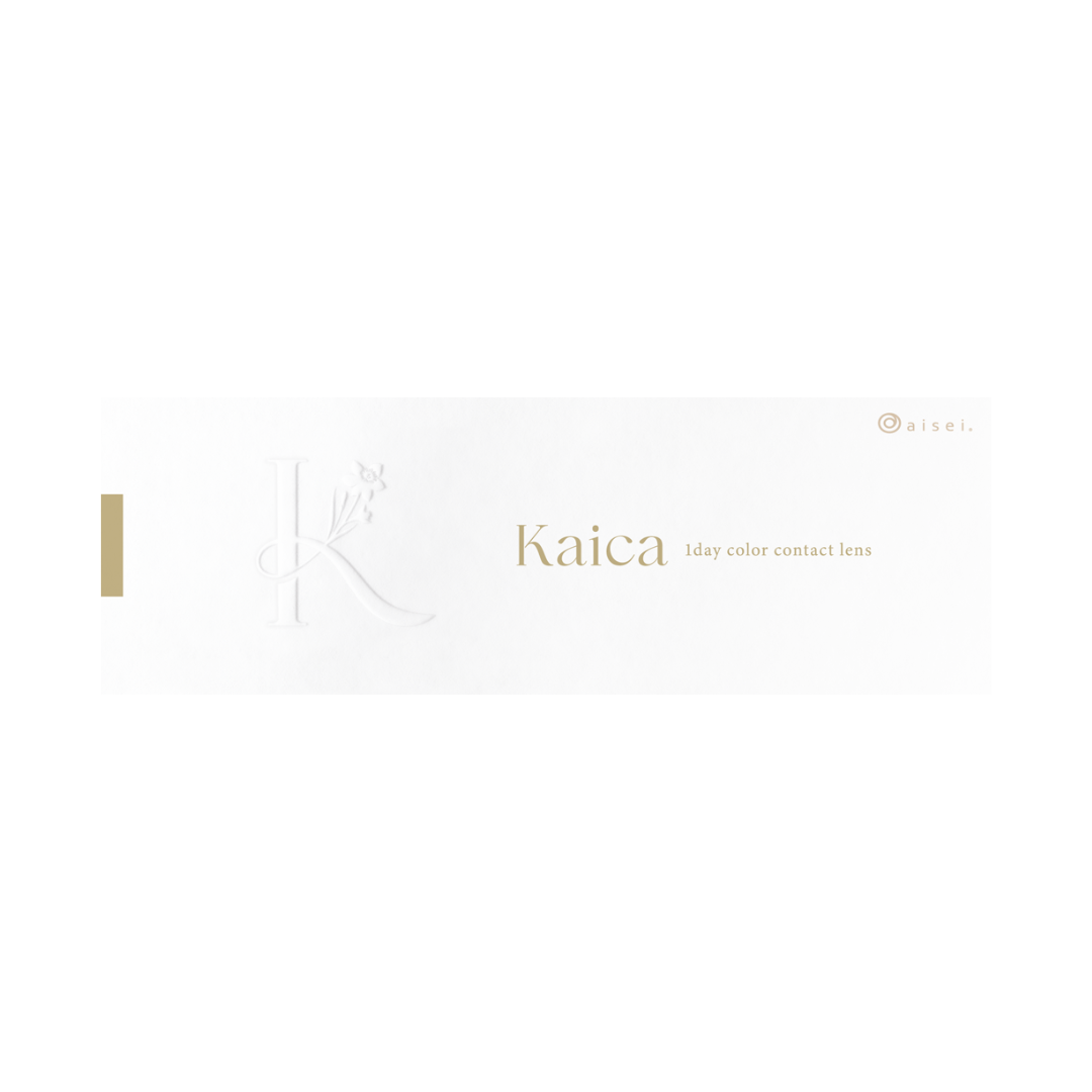 بيج هاناكوي [Kaica] | 1day 