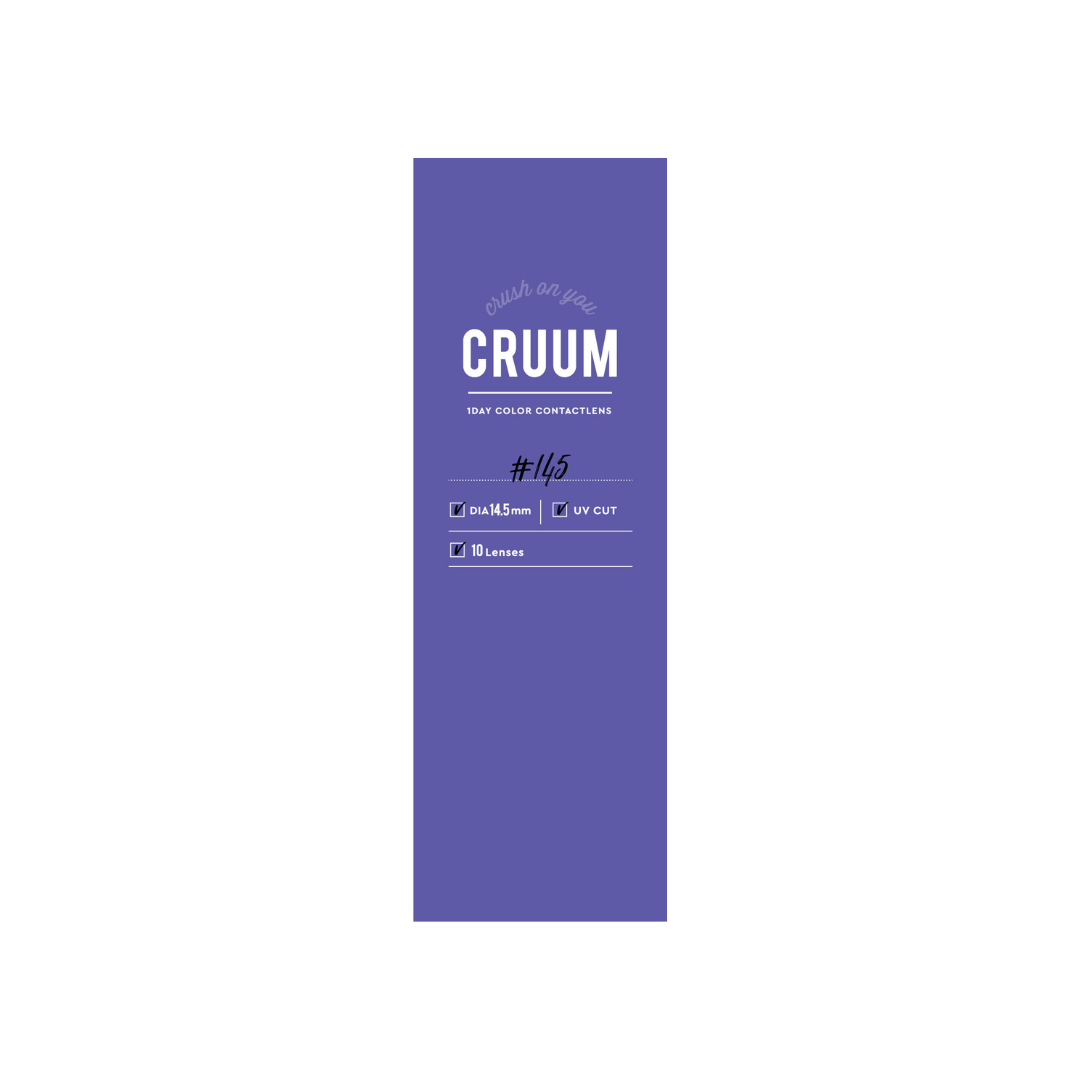 Moment Greige [CRUUM] | 1 giorno