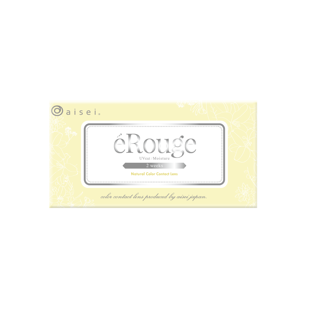 Brown traslucido [éRouge] | 2 settimane