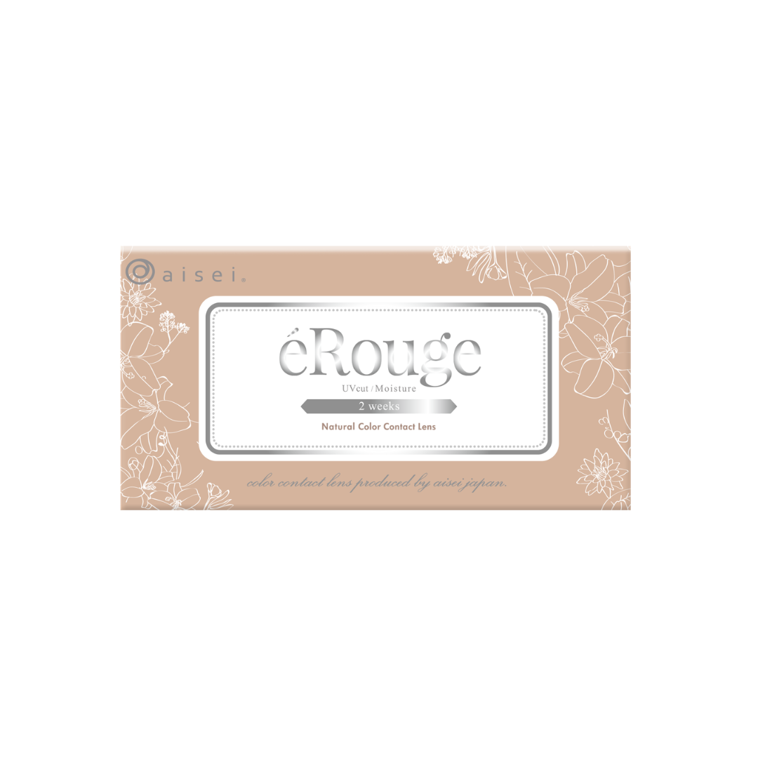 Brown flare [éRouge] | 2 settimane