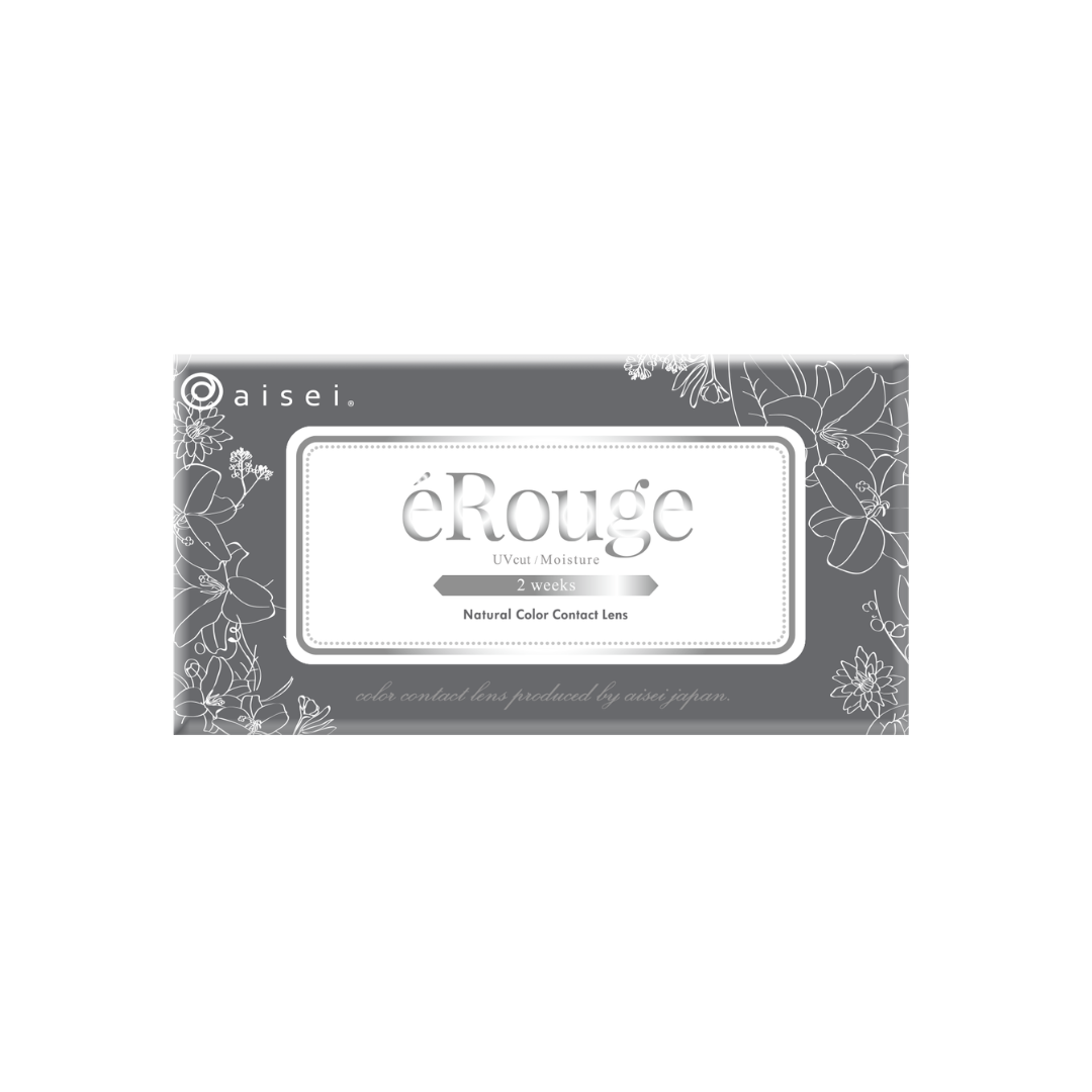 Chouchou noir [éRouge] | 2 semanas