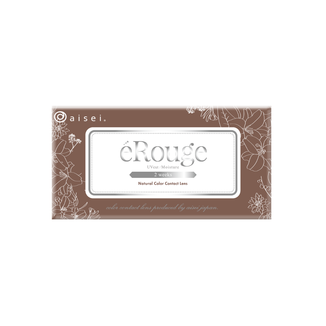 Mignon Chocolat [éRouge] | 2week 
