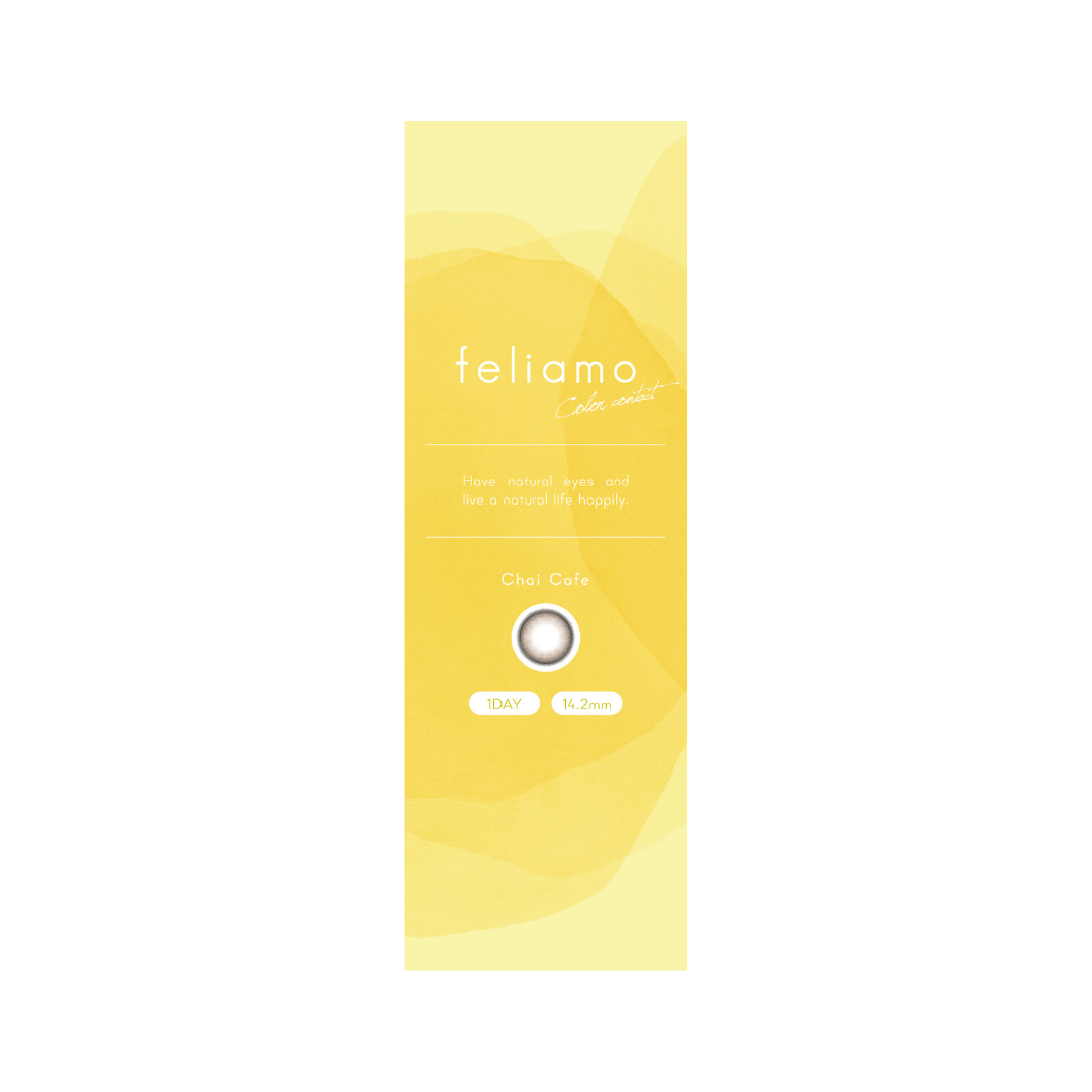 Chai-Café [feliamo] | 1day 