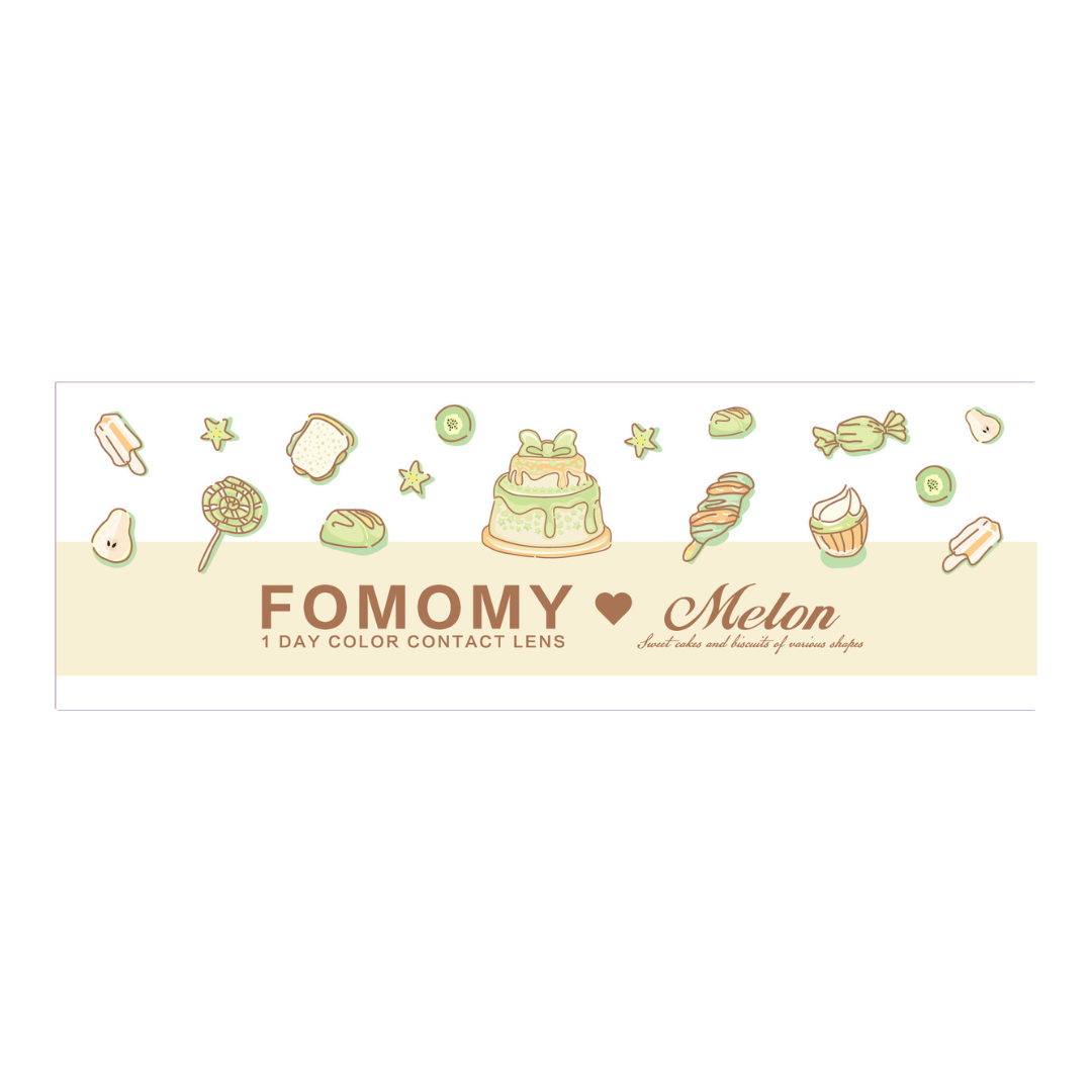 페루 브라운 [FOMOMY] | 1day 
