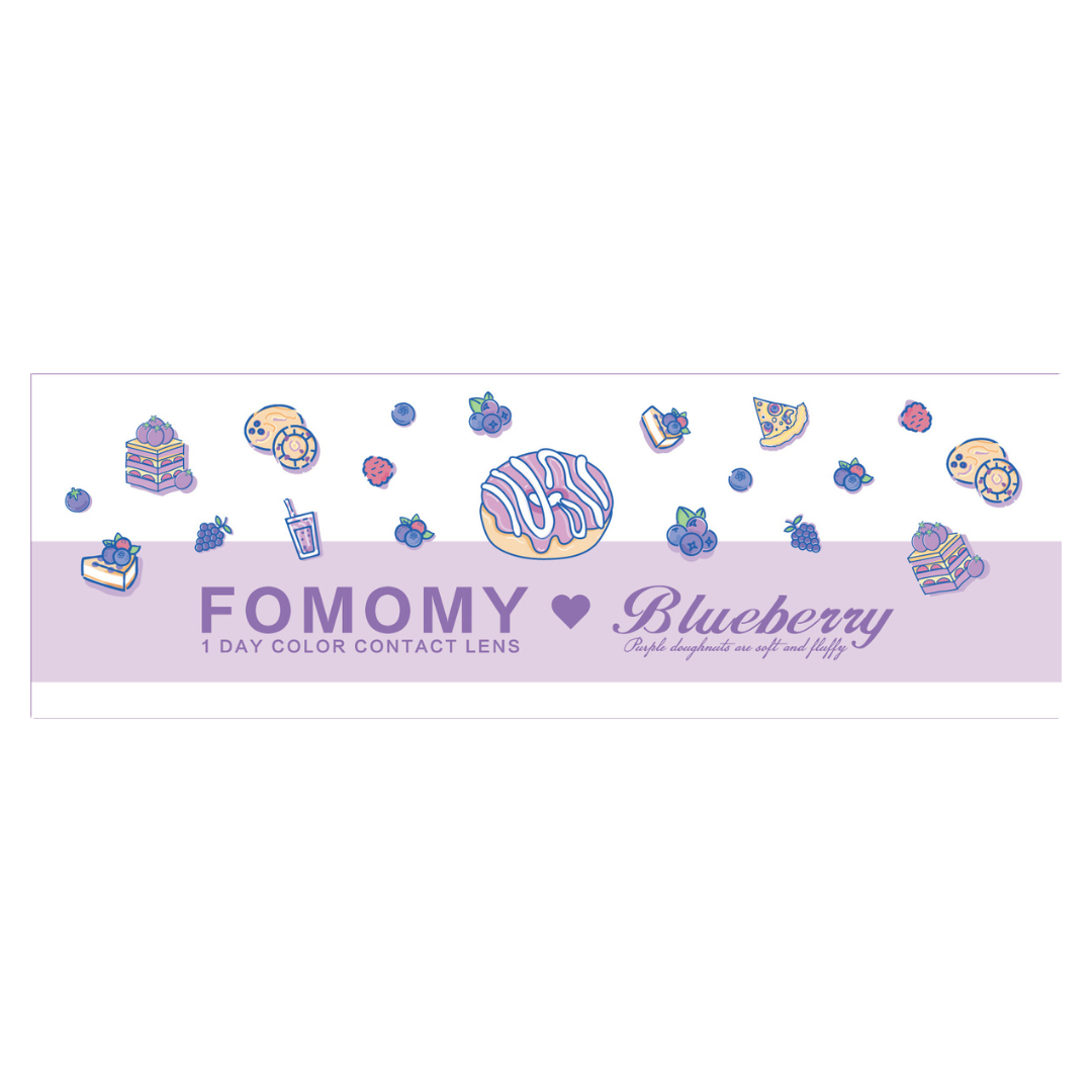 Antike Olive [FOMOMY] | 1day 