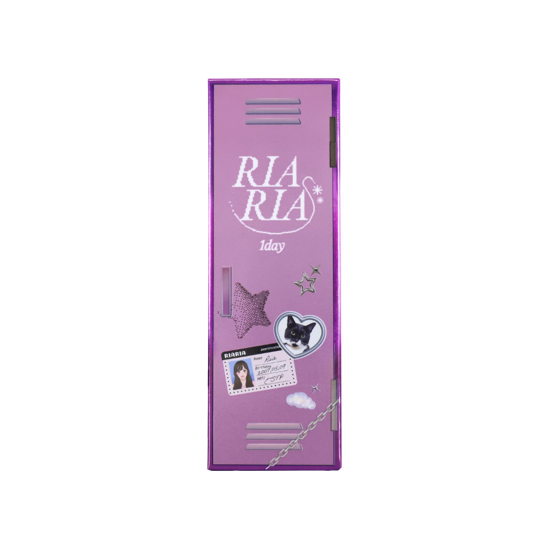 พิซตาเรีย โฟก [RIARIA] | รายวัน
