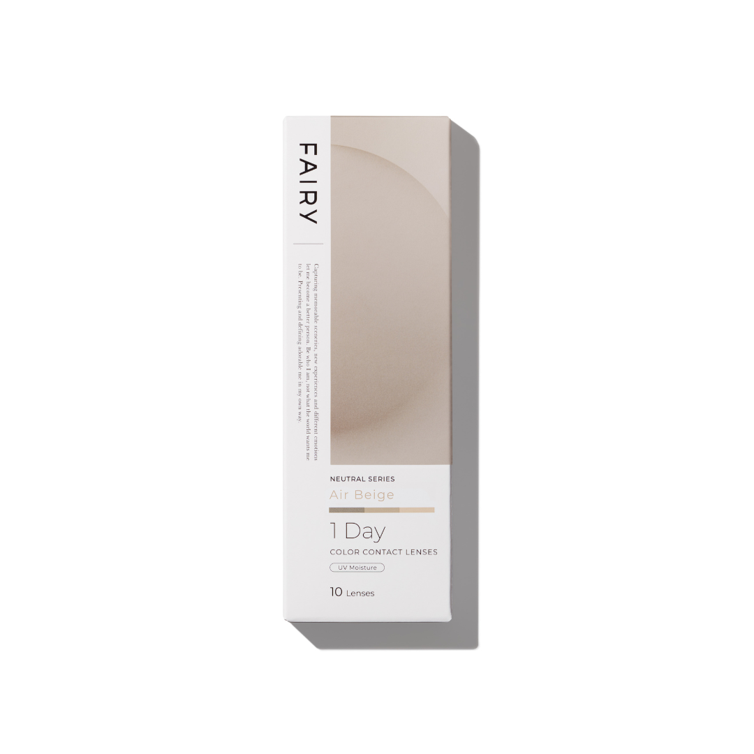 Air Beige [FAIRY] | 1 Tag