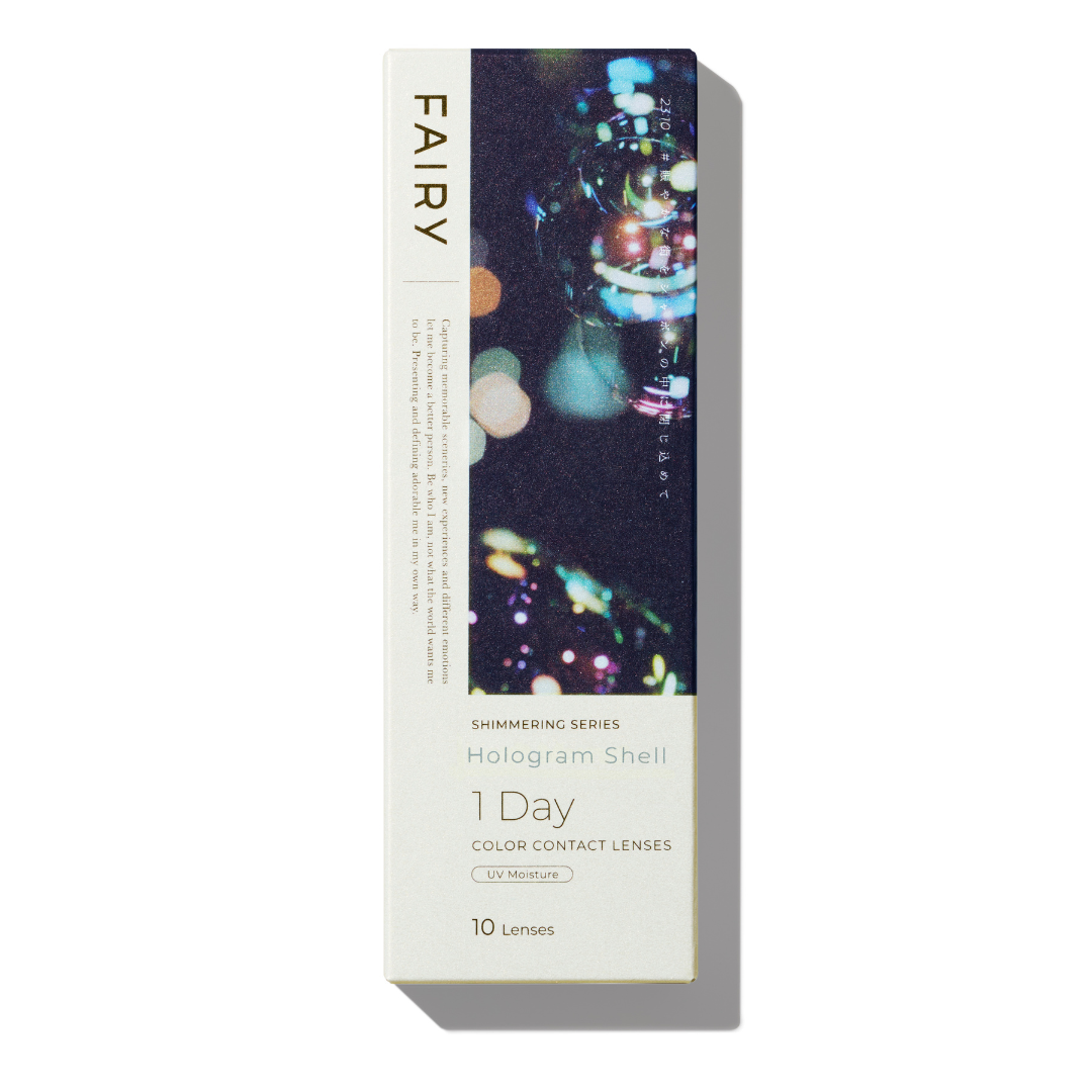 โฮโลแกรมเชลล์ [FAIRY] | รายวัน