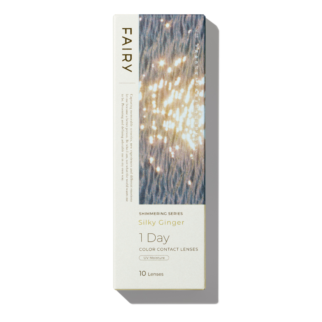 Seidiger Ingwer [FAIRY] | 1 Tag