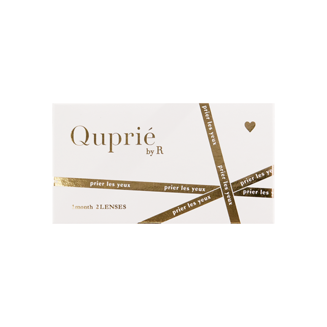 Taupe aterciopelado [Quprie] | 1 mes