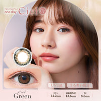 Ciel Green  [Neo Sight] | 1day