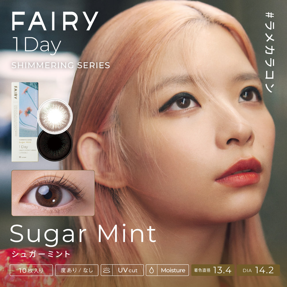 Sugarmint | 1day