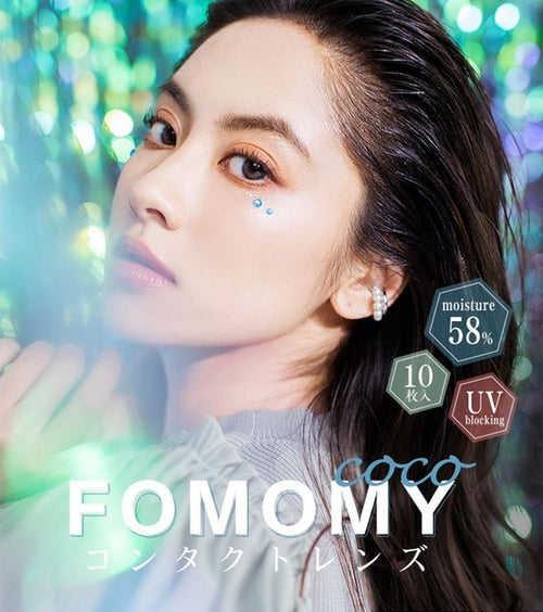 FOMOMY | 1day/1month