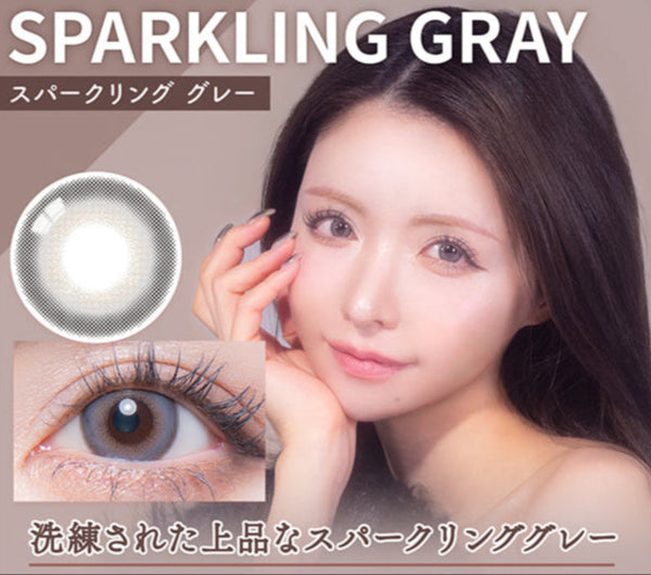 Sparking Gray [colors] | 1day Colored Contact Lens - DIA 14.2mm