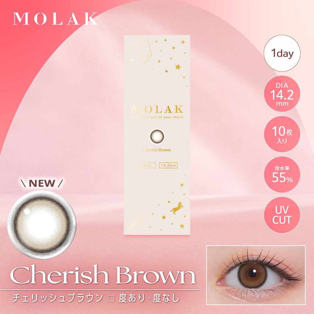 Pink Bomb | MOLAK 1day Colored Contact Lens | Push!Color