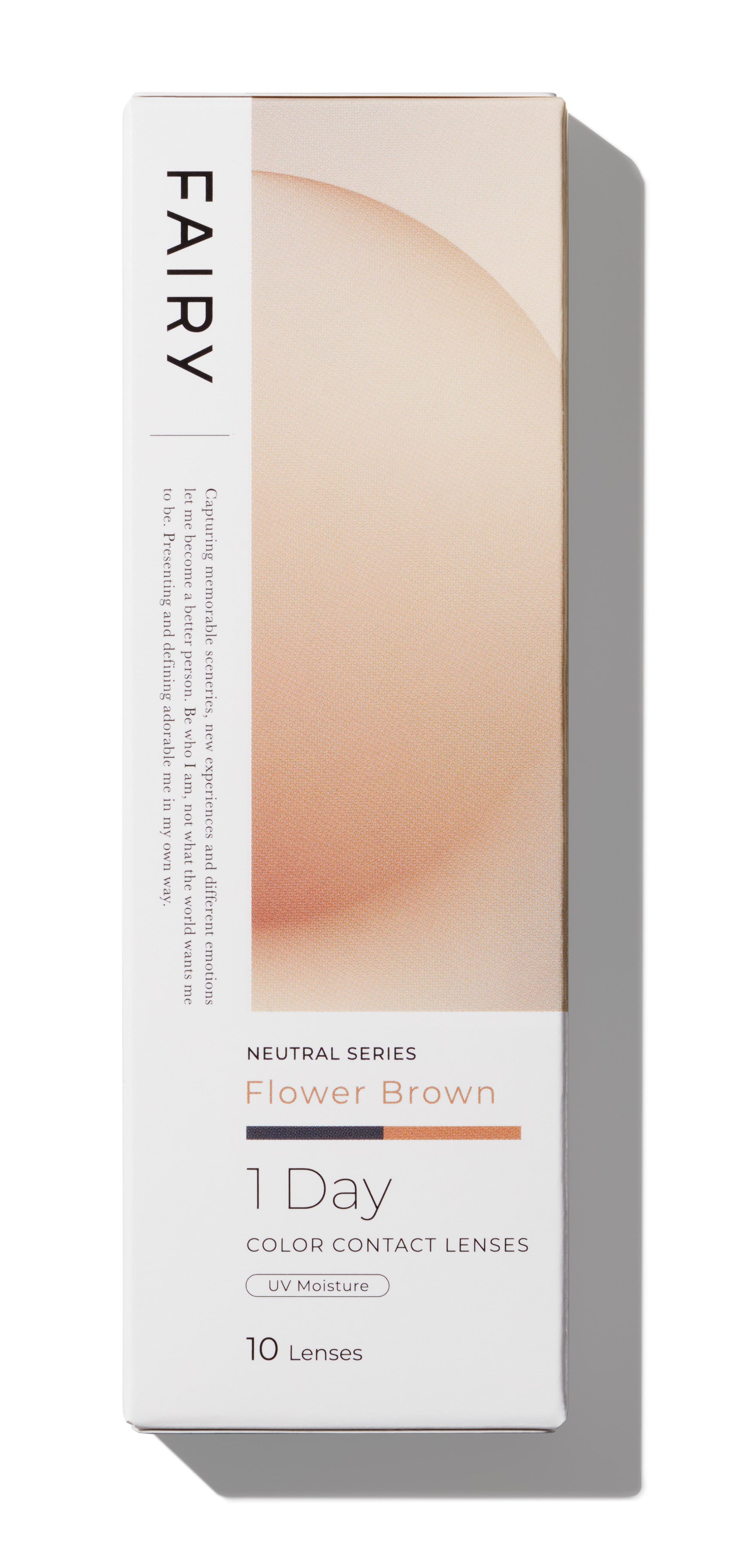 Flower brown | 1 day