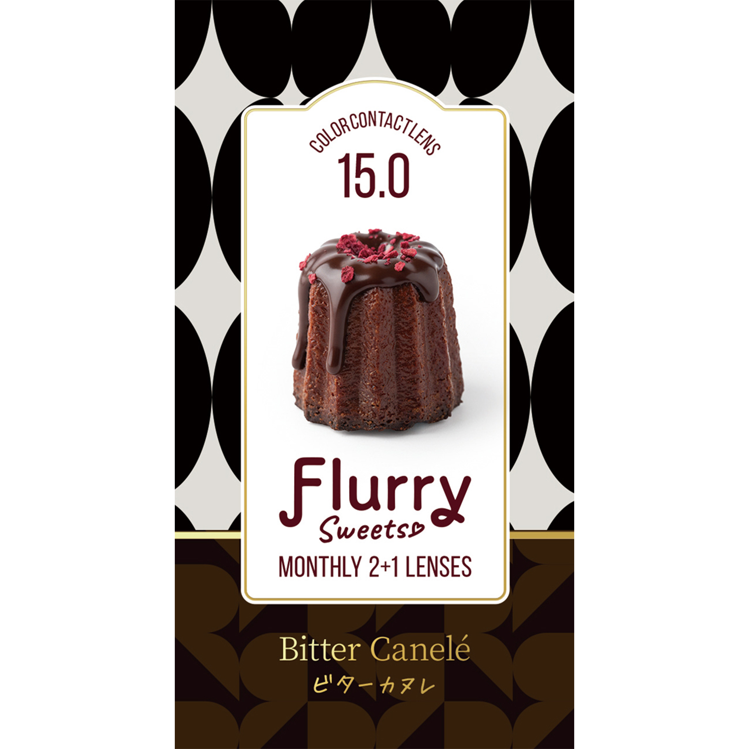 비터 카눌레 [Flurry] | 먼슬리
