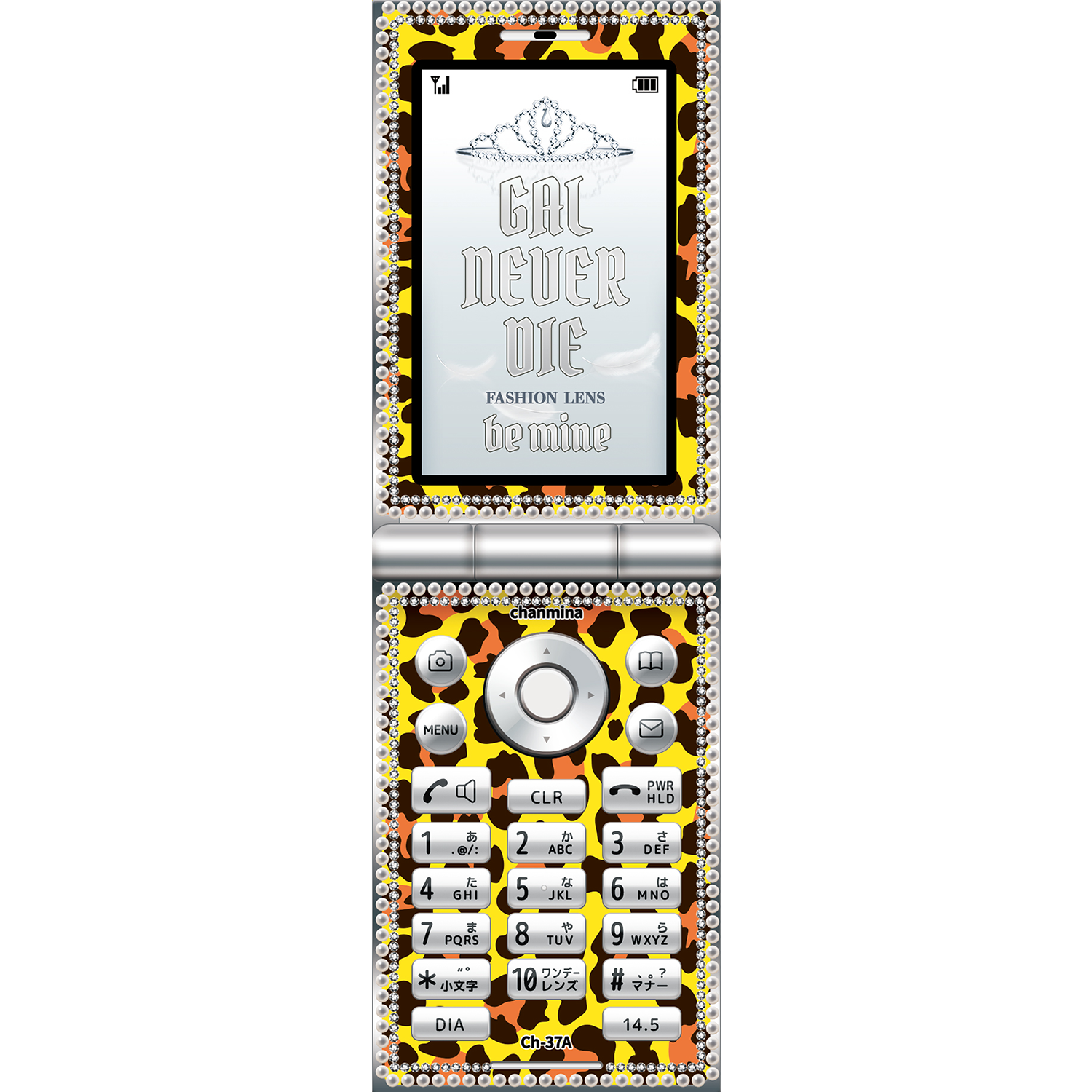 كن ملكي |. 1 يوم