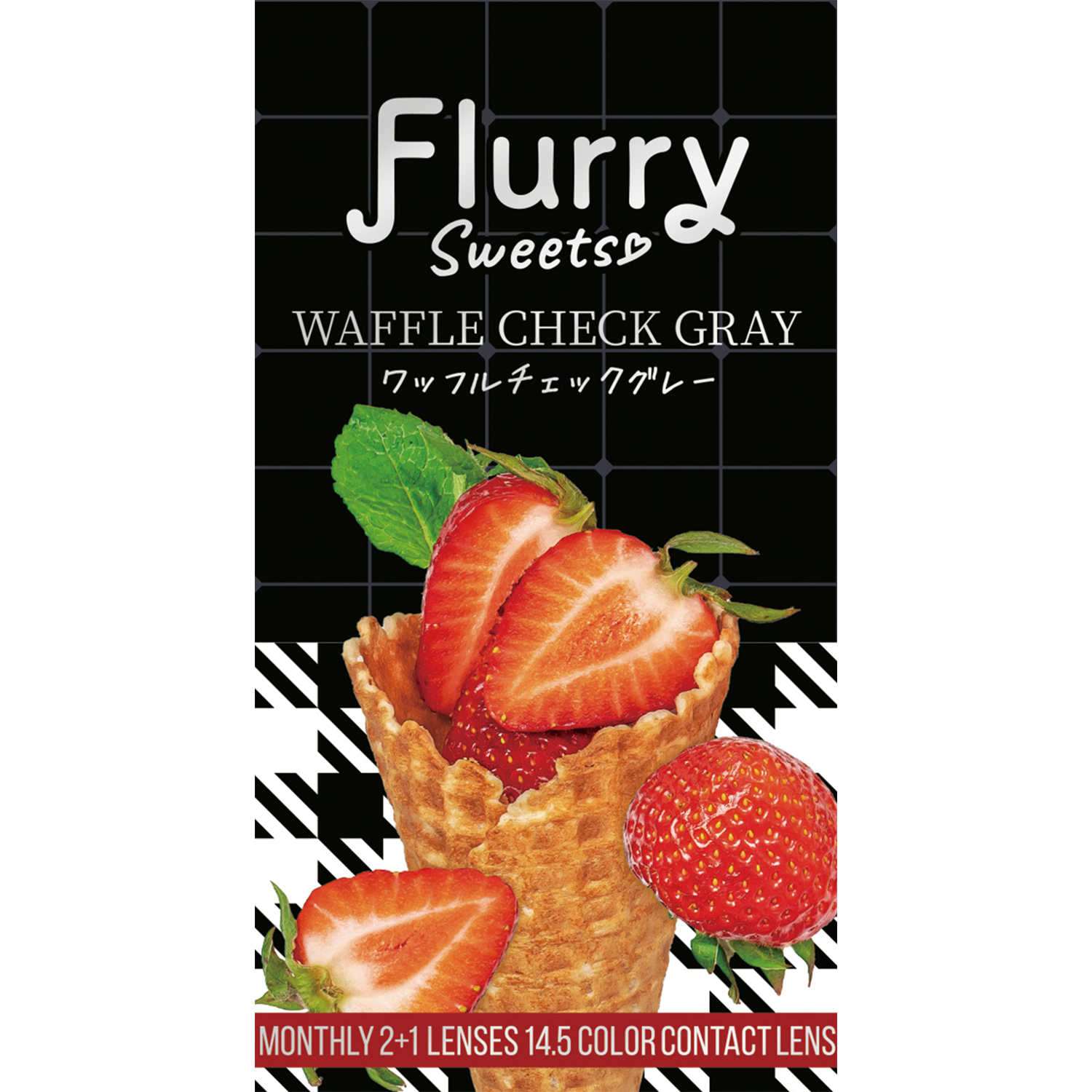 Vérification de Waffle [Flurry] | 1month 