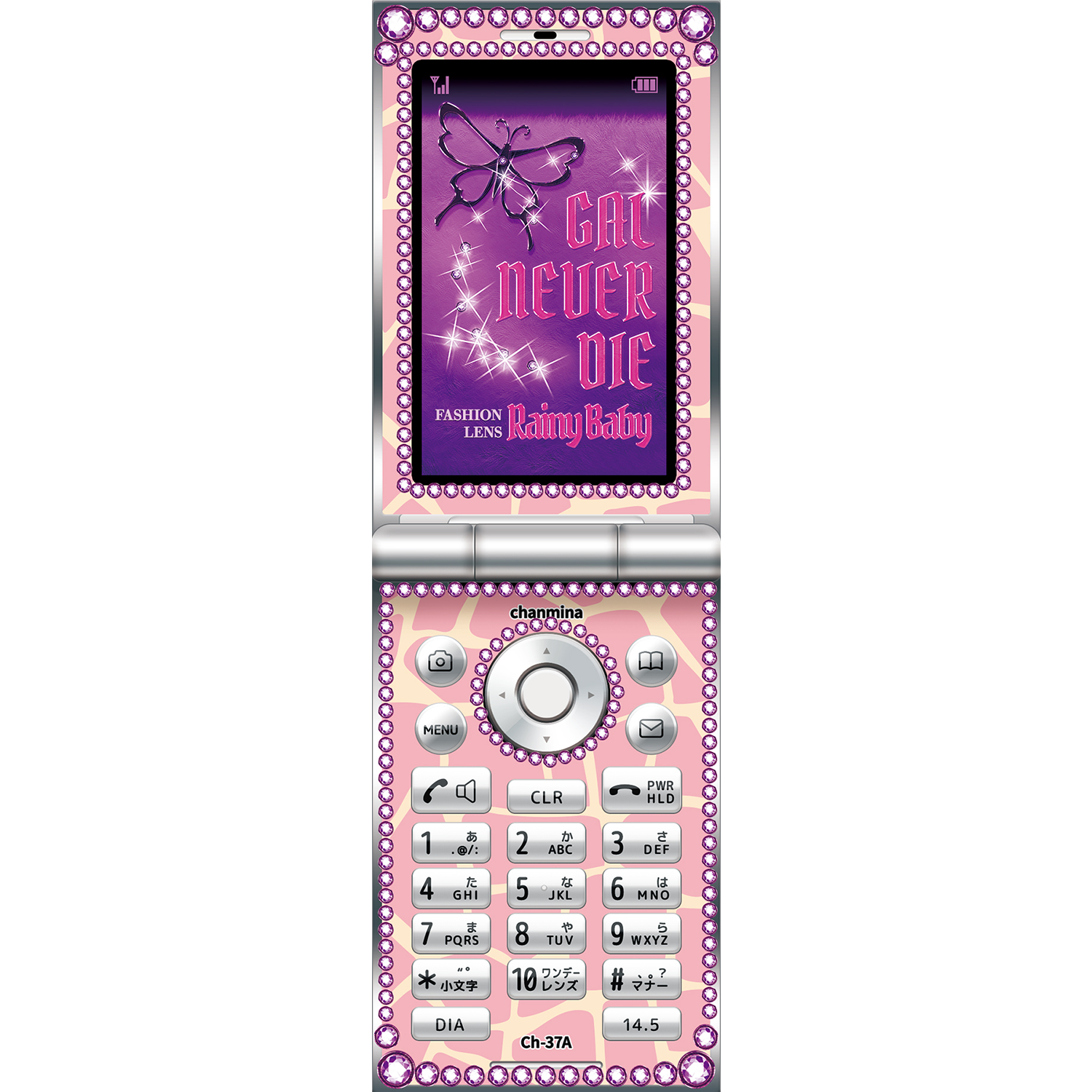 Rainy Baby  [GAL NEVER DIE] | 1day