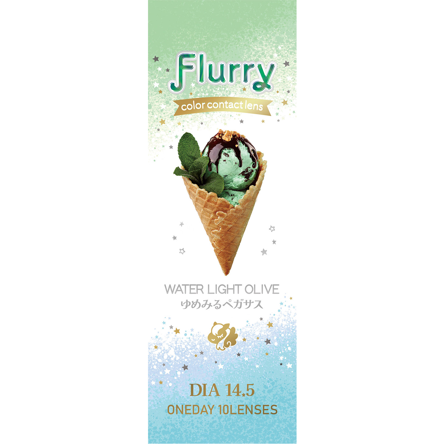 Waterlightoribu (Yumemiru Pegasasu) [Flurry] | 1day 