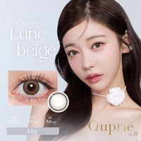 Lune Beige |. 1Tag