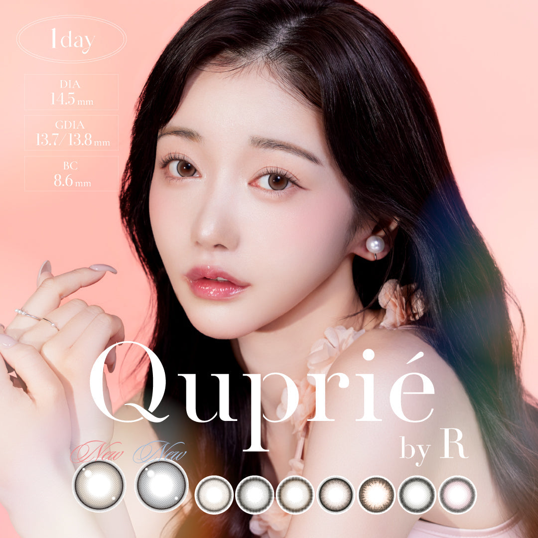 BereichSchwarz | 1Tag