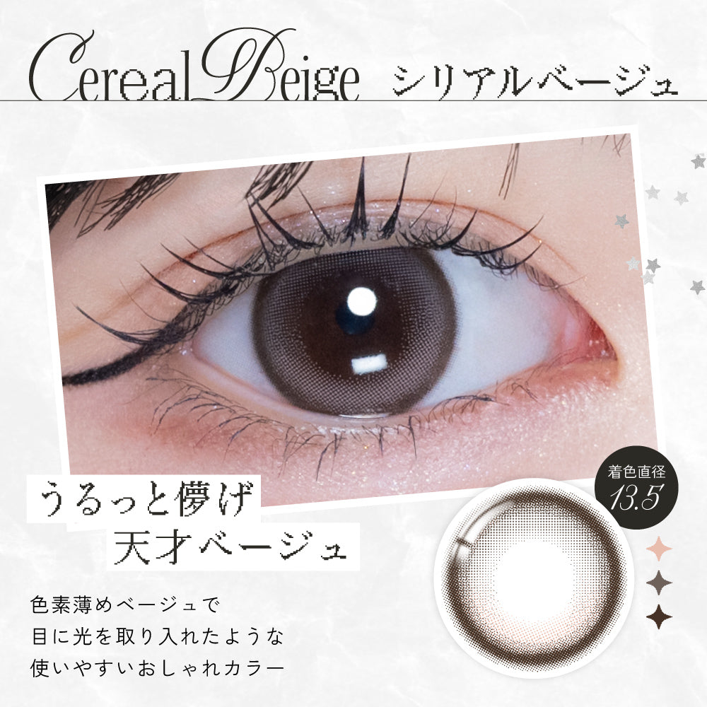 Cereal Bege [RIARIA] | 1 dia