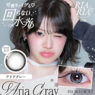 Aria Cinzento [RIARIA] | 1 dia
