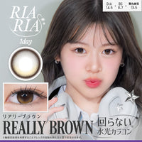 Reale Brown | 1day 