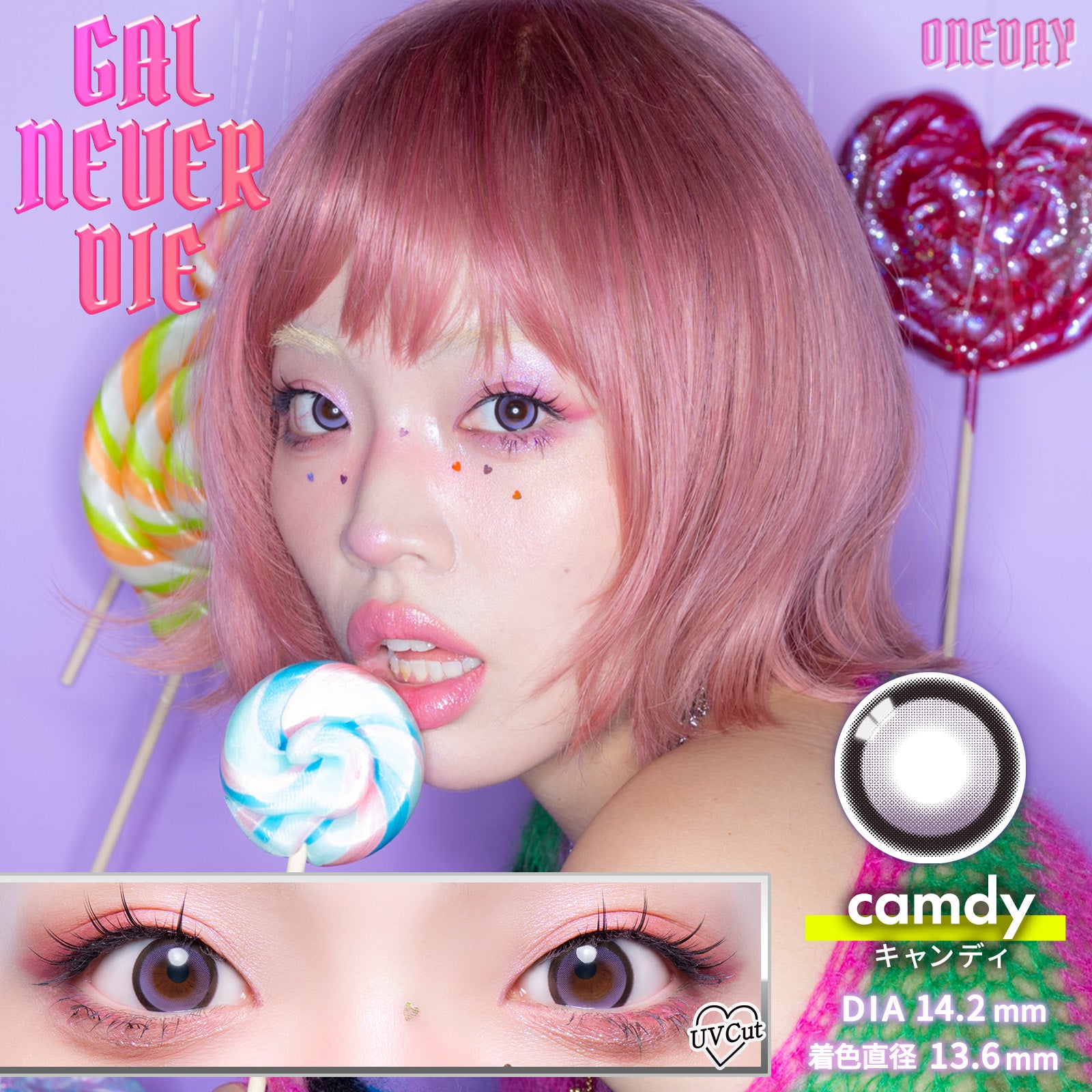 Candi [GAL NEVER DIE] | 1day 