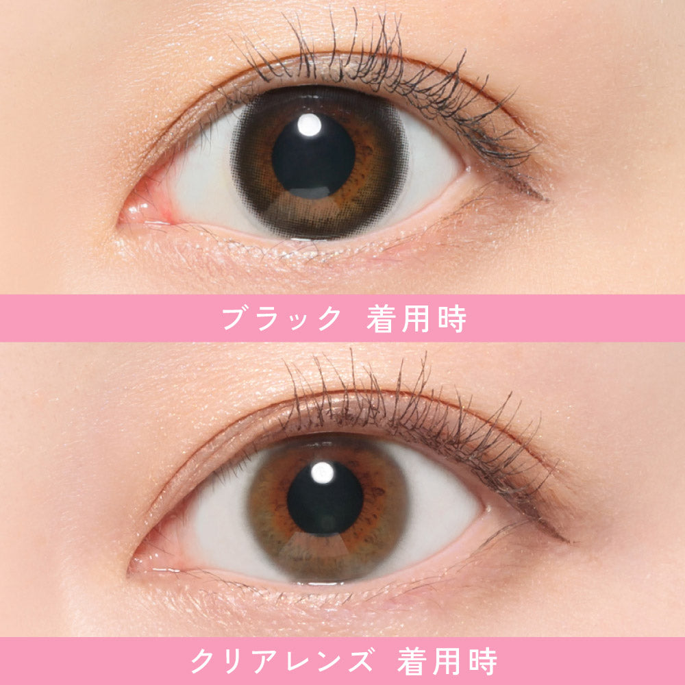 Black [ReVIA] | 1day Colored Contact Lens - DIA 14.1mm | Push!Color